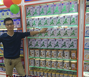 歐能多市場活動