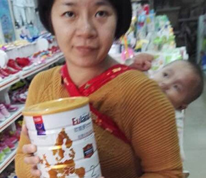 歐能多市場活動