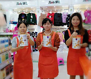 歐能多市場活動