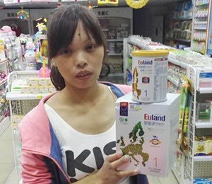 歐能多市場活動