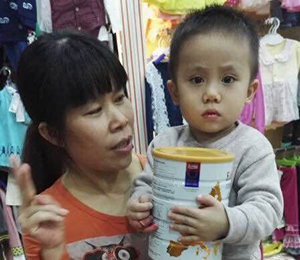 歐能多市場活動