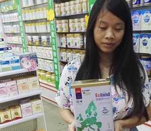 歐能多市場活動