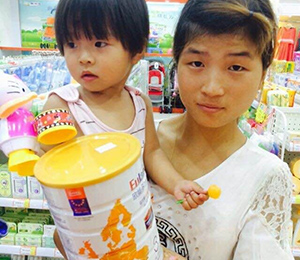 歐能多市場活動