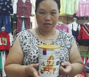 歐能多市場活動