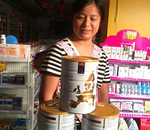 歐能多市場活動