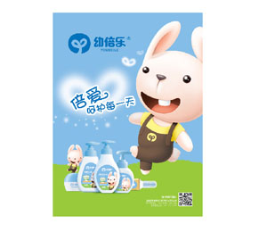 �ױ���(l��)Ʒ�Ʈ�(hu��)��(c��)չʾ