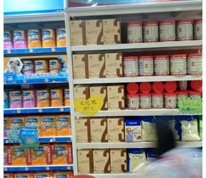 ؐ�|���ЙC(j��)�̷�