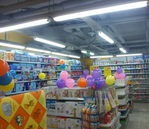 樂友孕嬰童店面展示