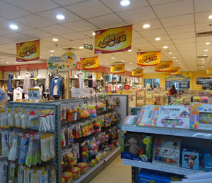 樂友孕嬰童店面展示