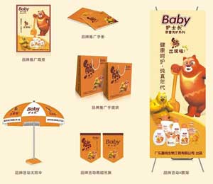 �oʿ�LƷ�Ʈa(ch��n)Ʒ����֧��