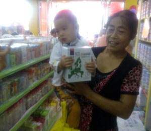 歐能多市場活動