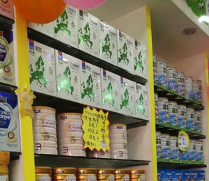 歐能多市場陳列