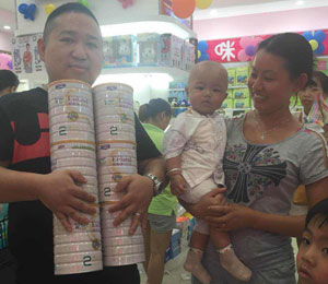 歐能多市場活動