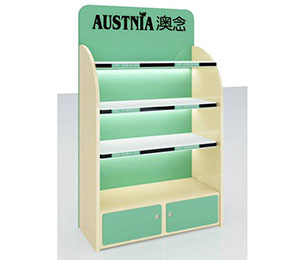 澳念嬰兒洗護展架