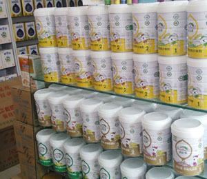 洛陽市申健食品有限公司產(chǎn)品