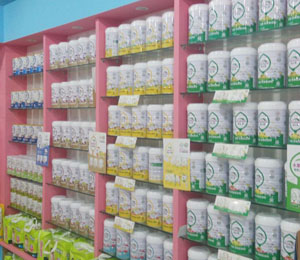 洛陽市申健食品有限公司產(chǎn)品