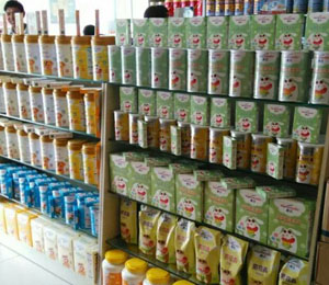 洛陽市申健食品有限公司產(chǎn)品