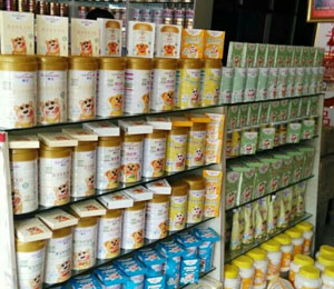 洛陽市申健食品有限公司產(chǎn)品