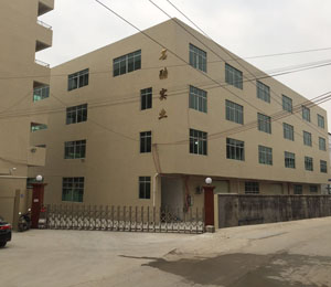 廣州名酷優(yōu)褲實業(yè)有限公司廠房