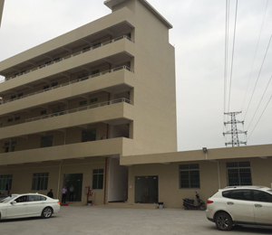 廣州名酷優(yōu)褲實業(yè)有限公司廠區(qū)展示