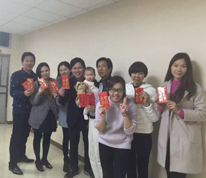 廣州名酷優(yōu)褲實業(yè)有限公司給員工發(fā)福利