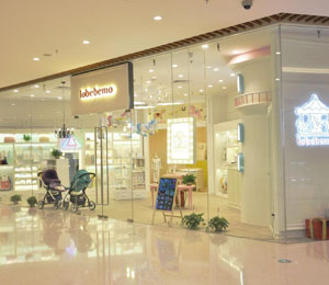 大連恒隆廣場5F