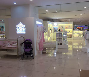 陽中興商業大廈