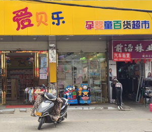 �Ǡ����̏�(qi��ng)��(qi��ng)(li��n)�ֱ��̼�-��(��i)ؐ��(l��)