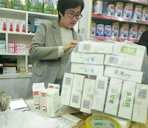 ؐ���aƷ���N