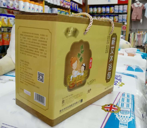 �aƷ����չʾ