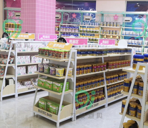 九愛道具店鋪實景圖