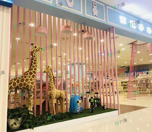 九愛道具店鋪實景圖