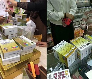 狀元搭檔門店產品展示