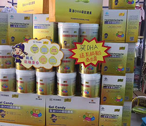 狀元搭檔門店產品展示