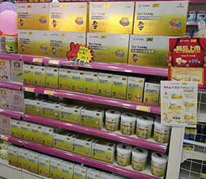 狀元搭檔門店產品展示