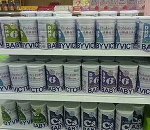 寶貝維克終端展示