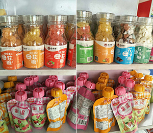 �a(ch��n)Ʒ���չʾ