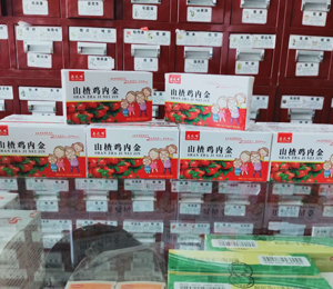 產(chǎn)品展示