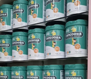 喜因智奶粉門店陳列圖