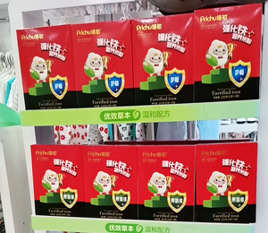 ����I�BƷ��ЈD