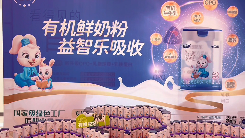 �����ЙC�̷ۻ������