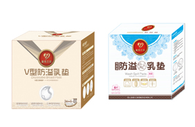 皇家之星防溢乳墊