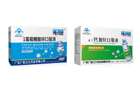 �V�t���ſڷ�Һ