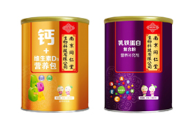 �Ͼ�ͬ�������oͬ�ʠI�B��