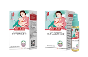 善和本草防蚊蟲用品