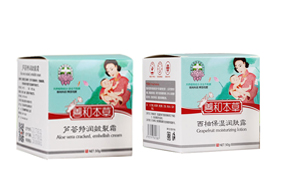 善和本草護(hù)膚霜