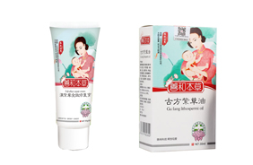 善和本草功效產(chǎn)品