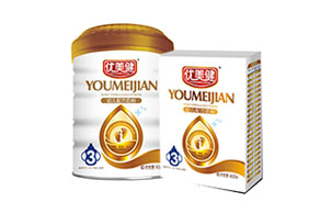 優(yōu)美健普裝嬰幼兒配方奶粉