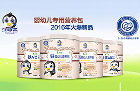 ���������׃��I�B��