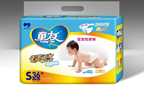 童友紙尿褲(深藍)系列